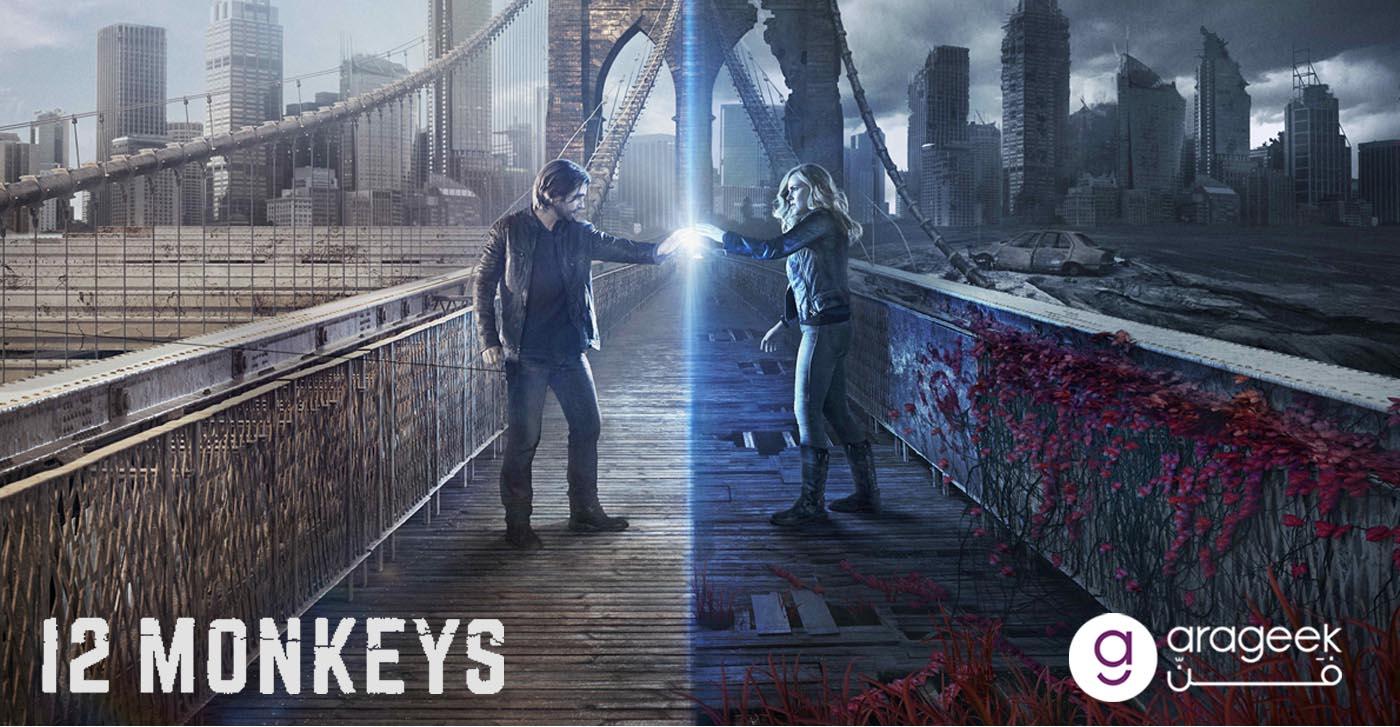 مسلسل 12 Monkeys