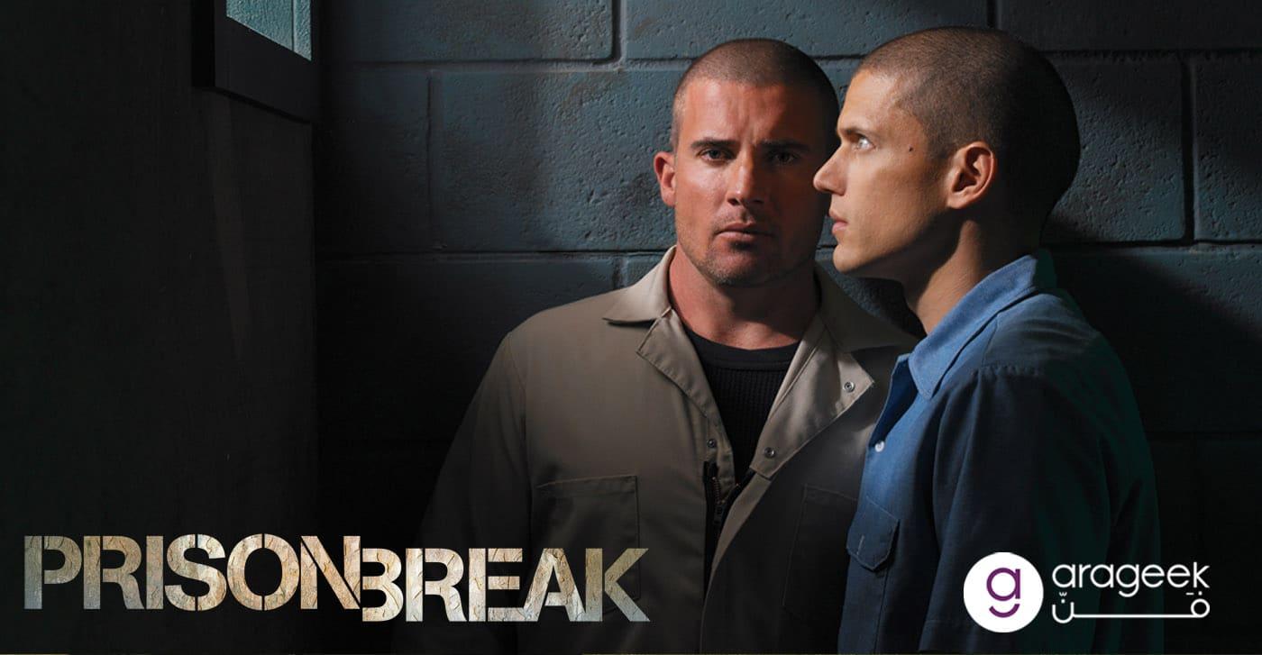 مسلسل Prison Break