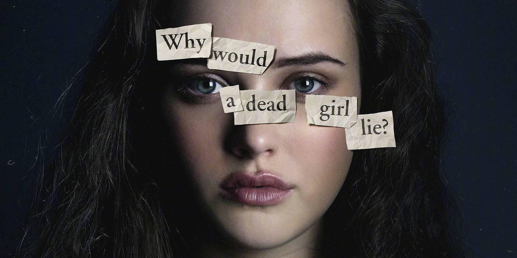 13 Reasons Why