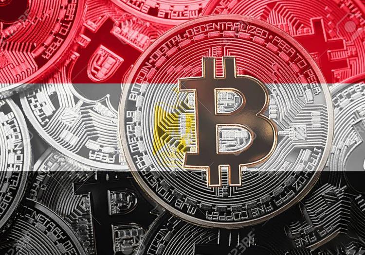 مؤسسات بتقنية «بلوك تشين» بمصر: البنك المركزي والأهلي المصري