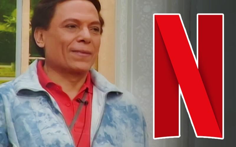 نيتفليكس تقدم لنا مسرحيات الزمن الجميل .. العيد لن يكون مملًا كما تعتقد! مسرحيات العيد