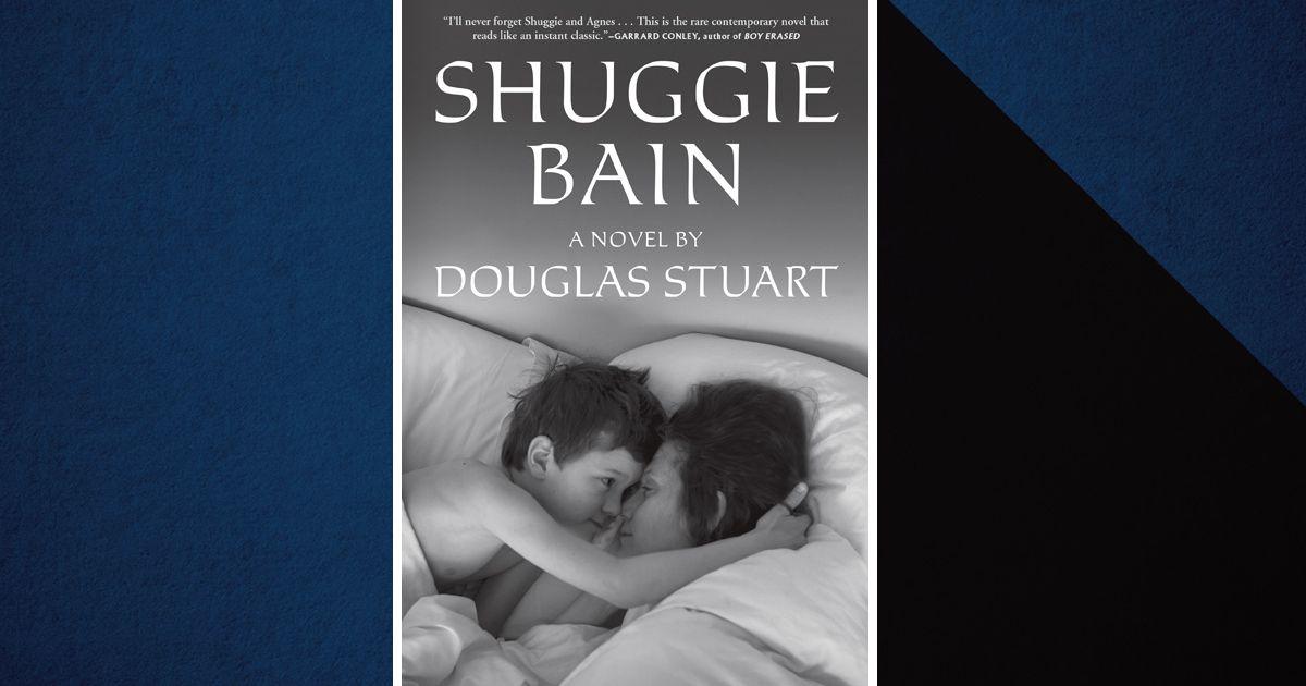 رواية Shuggie Bain