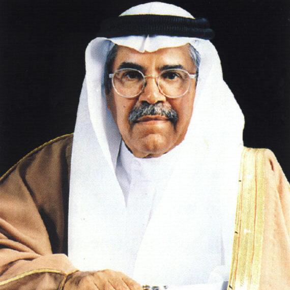 علي النعيمي