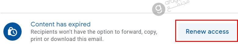 confidential mode gmail