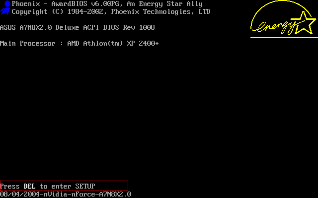 ما هو البيوس BIOS