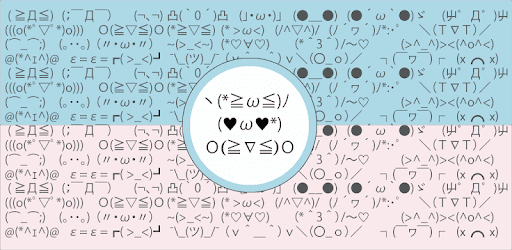صورة تظهر أبرز الرموز التعبيريّة "Kaomojis"