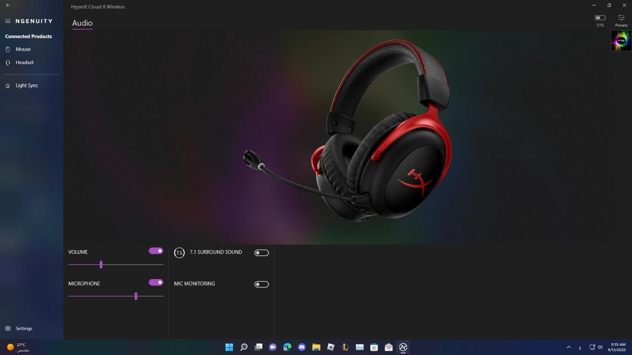 تطبيق HyperX NGENUITY