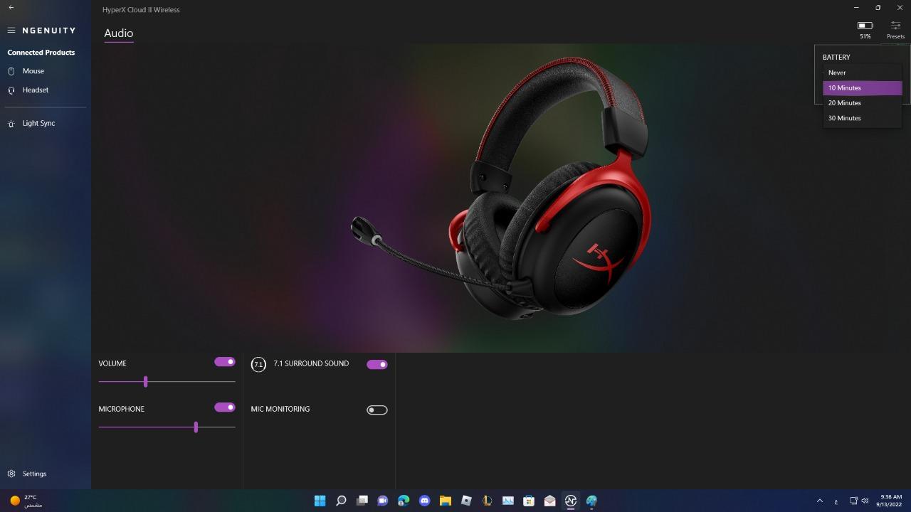 تطبيق HyperX NGENUITY