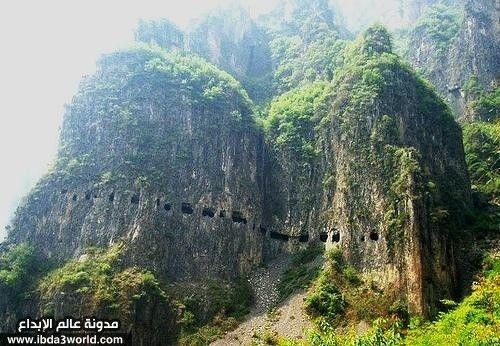 طريق نفق جيوليانج - الصين