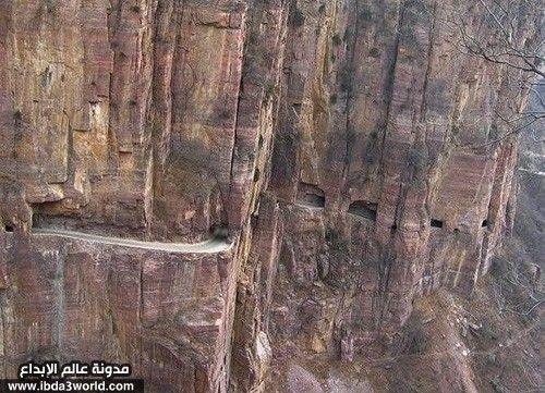 طريق نفق جيوليانج - الصين