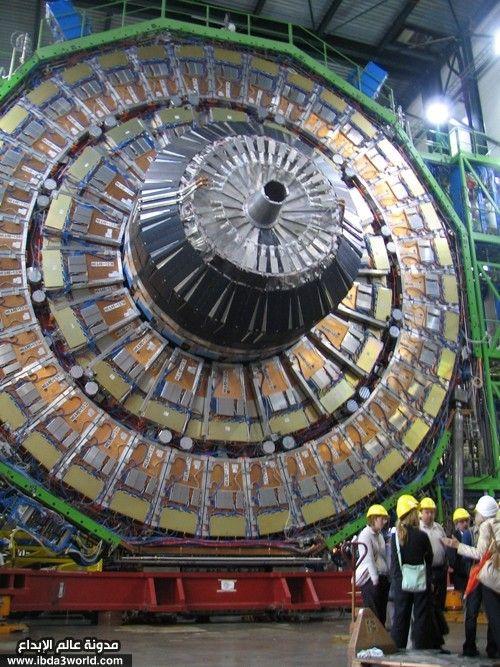 CERN