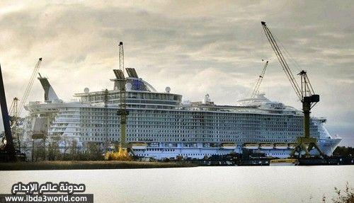MS Oasis of the Seas