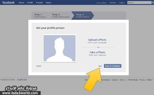 Facebook 