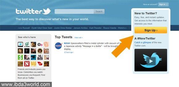 تويتر twitter