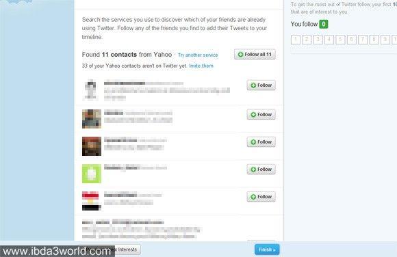 تويتر twitter