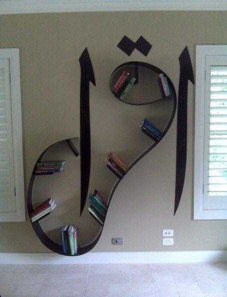 مكتبات بتصاميم غريبة 