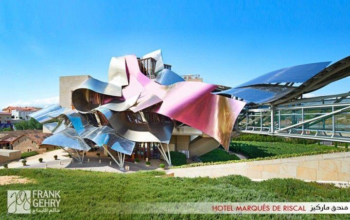 Hotel Marqués de Riscal