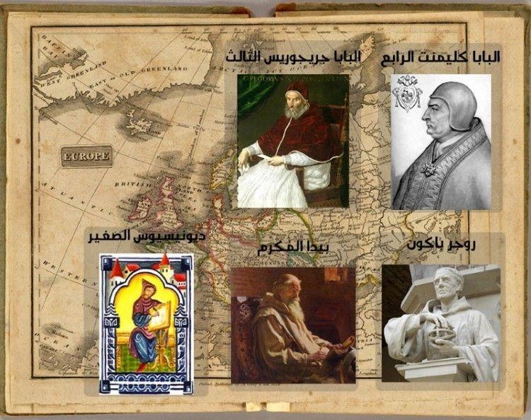 صورة 11