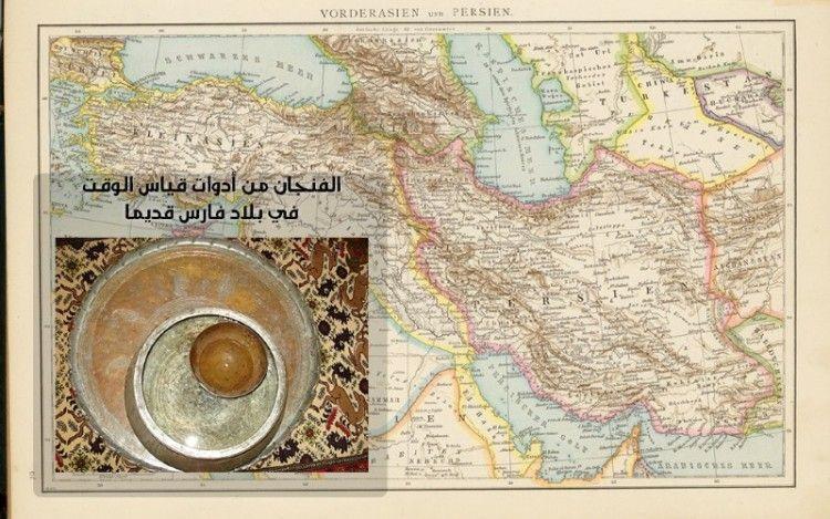 صورة 3