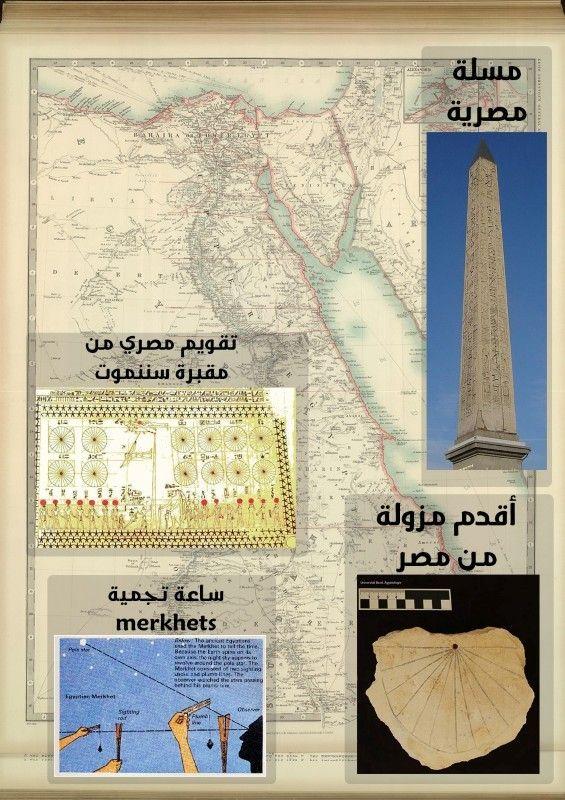 صورة 4