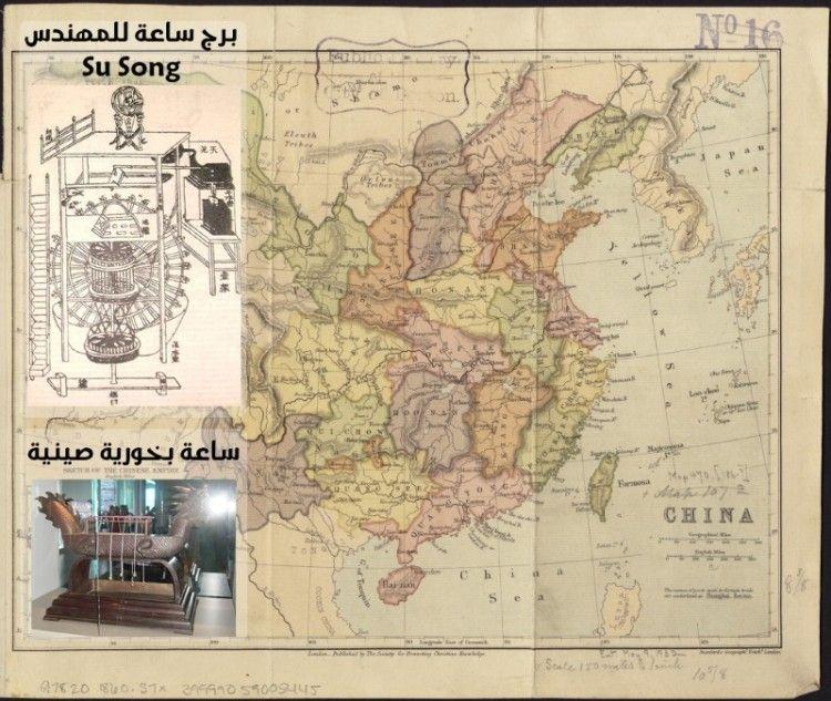 صورة 5