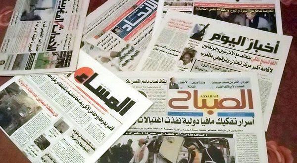 موقع 202020