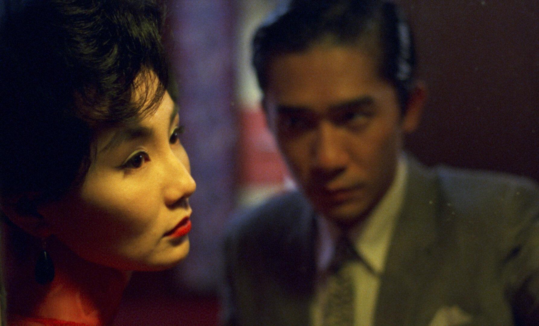 In the Mood for Love