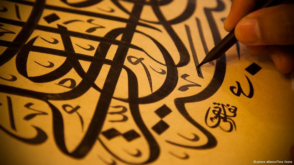 أهم علماء اللغة العربية في التاريخ
