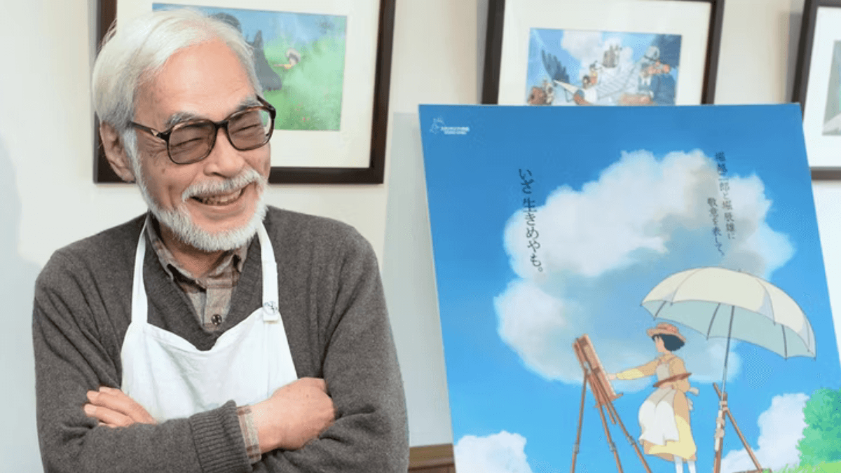 Studio Ghibli Makes History At Cannes Film Festival 77 edition - arageek art