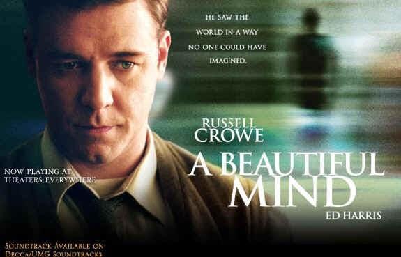 صورة فيلم 
