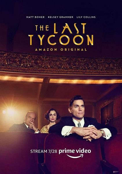 بوستر مسلسل The Last Tycoon