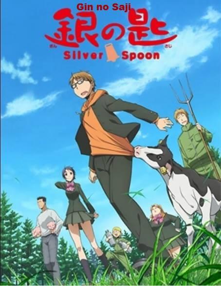 انمي Gin no Saji Silver spoon