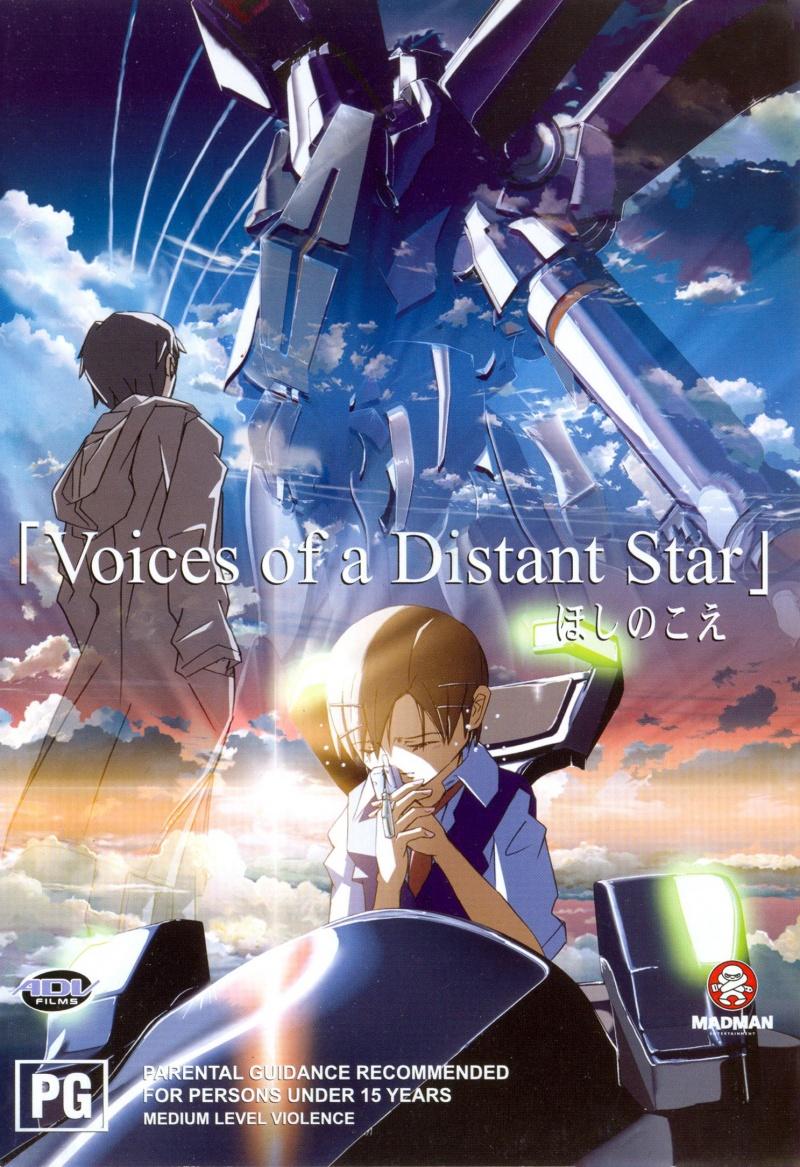 انمي (Voices of a Distant Star Hoshi no Koe (2002 