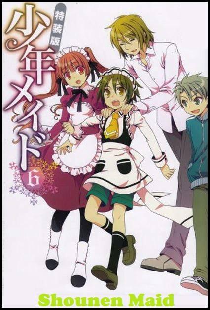 انمي Shounen Maid مُدبرّة المنزل صبي 