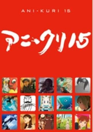 انمي (Neko no Shūkai A Gathering of Cats (2007
