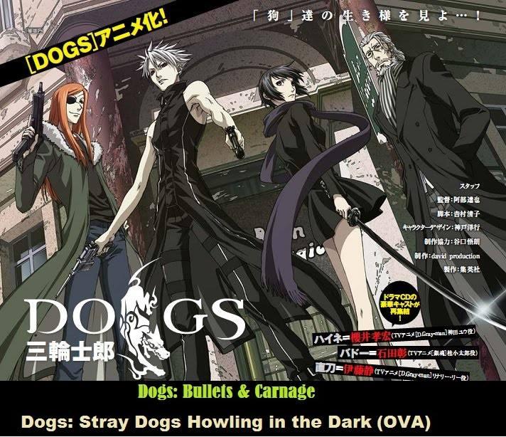 أنمي Dogs: Bullets & Carnage