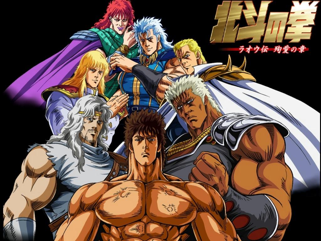 بوستر فيلم Fist of the North Star