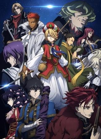 انمي Shoukoku no Altair (Project Altair)