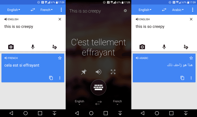 مُقارنة بين Google Translator والمُنافس الجديد Microsoft Translator