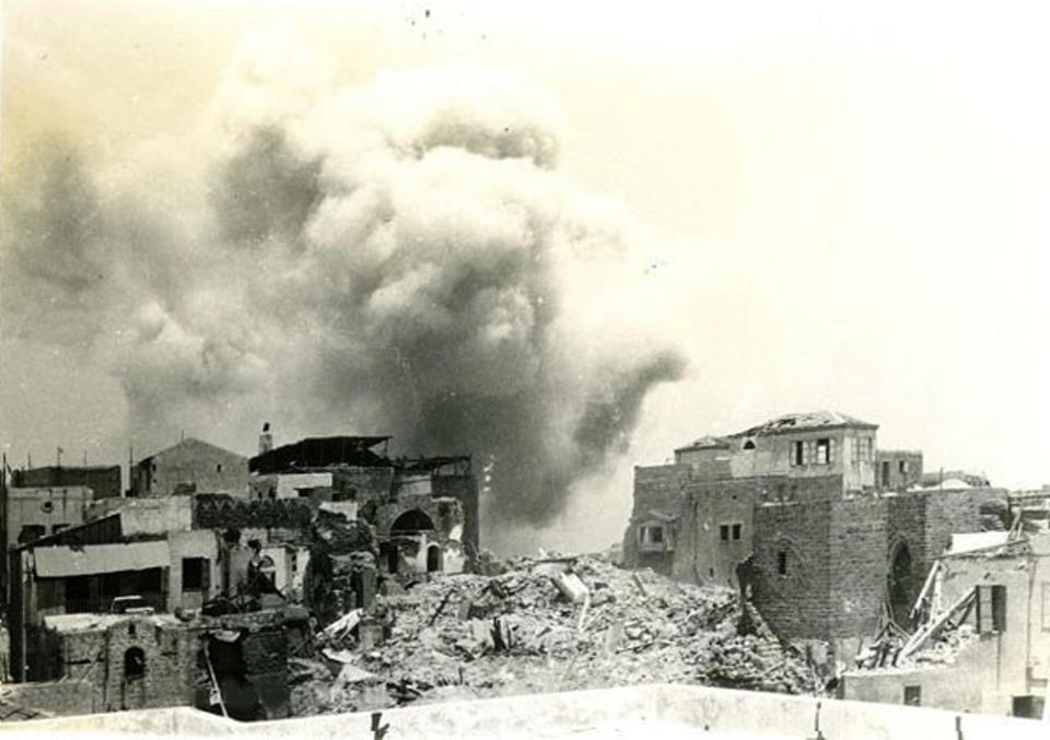 النكبة الفلسطينة