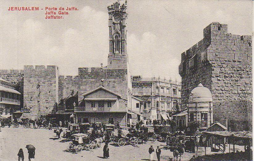 النكبة الفلسطينية
