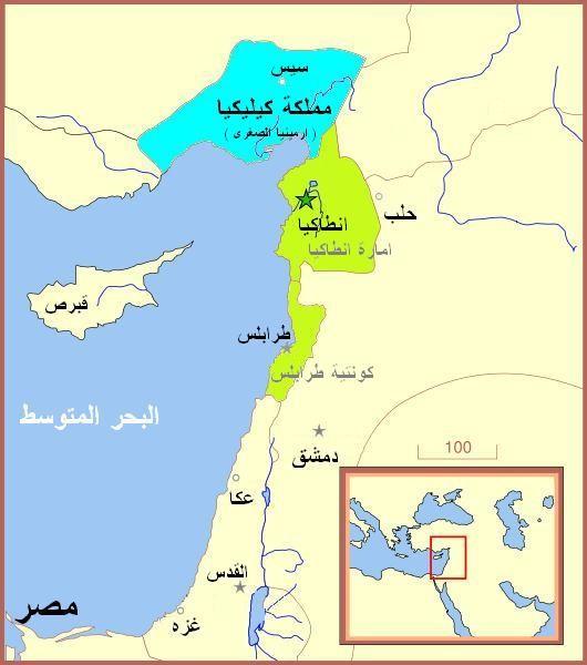  فتح أنطاكية