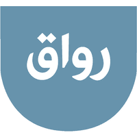 تطبيق Rwaq