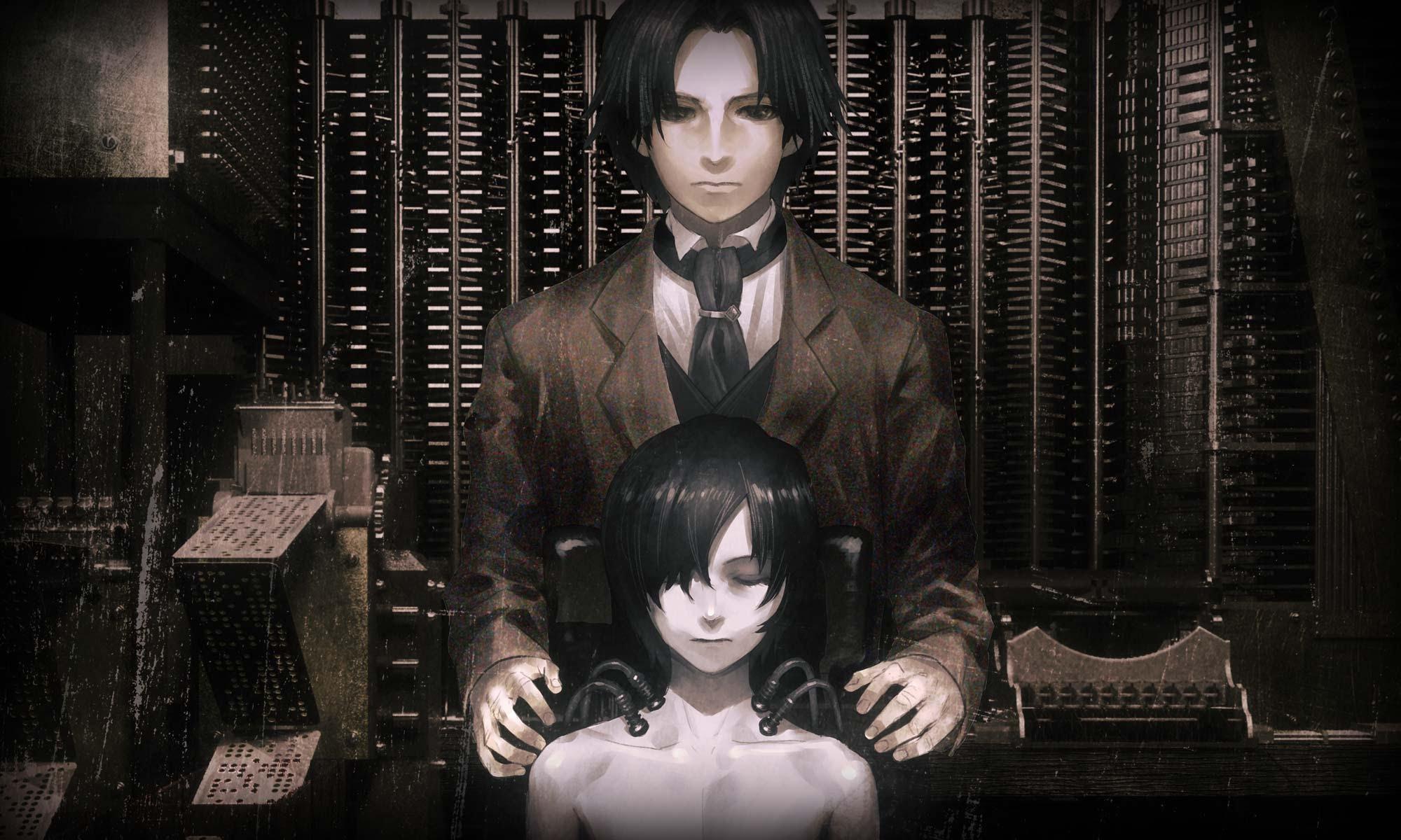 أنمي Shisha no Teikoku