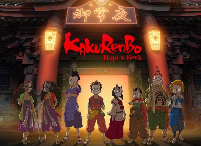 أنمي Kakurenbo: Hide & Seek