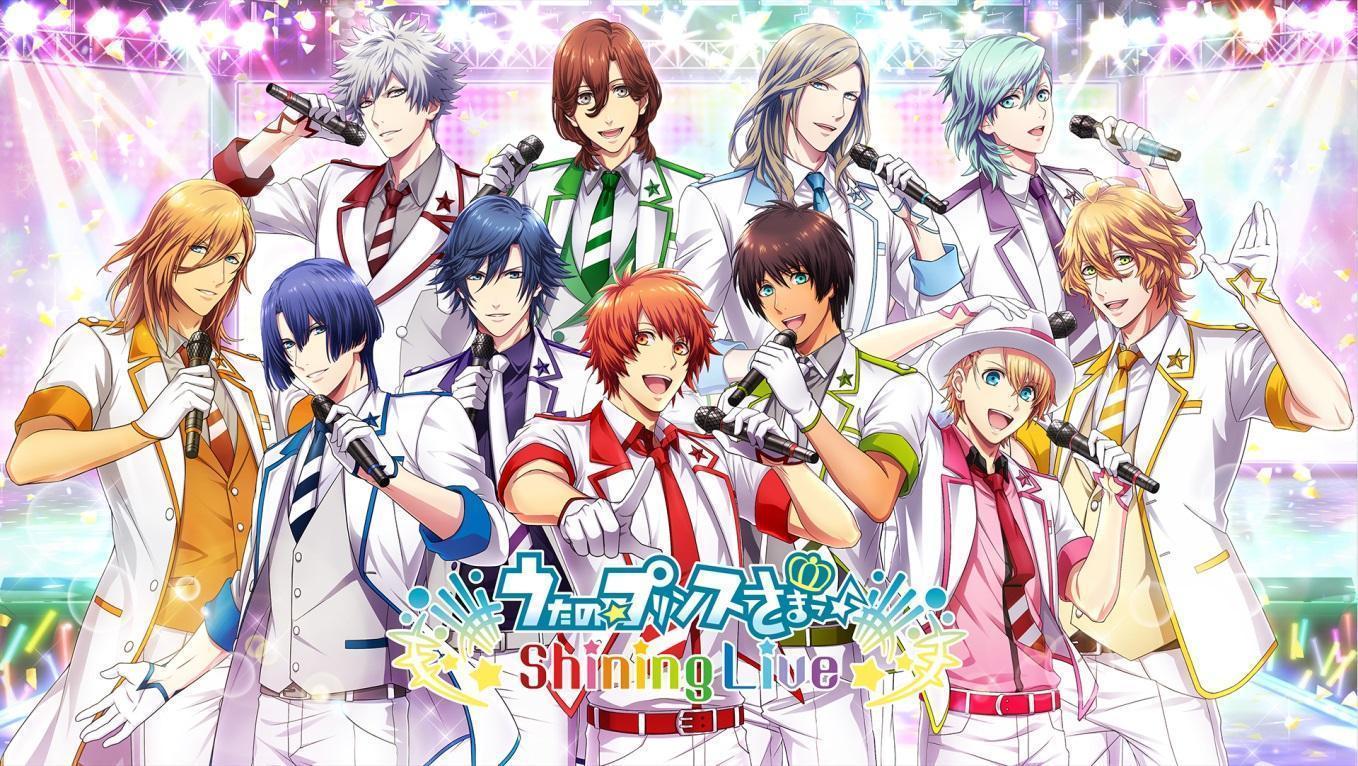 أنمي Uta no☆Prince-sama♪ Maji Love 1000%