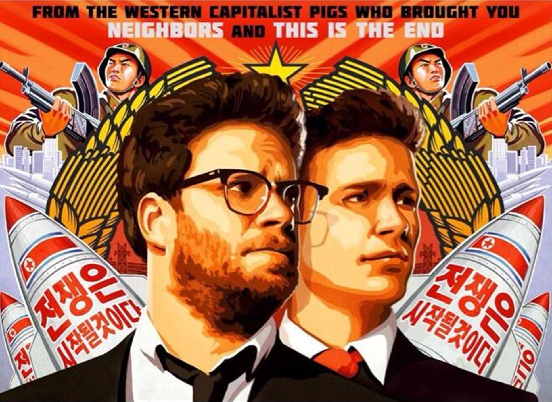 فيلم 1- The Interview