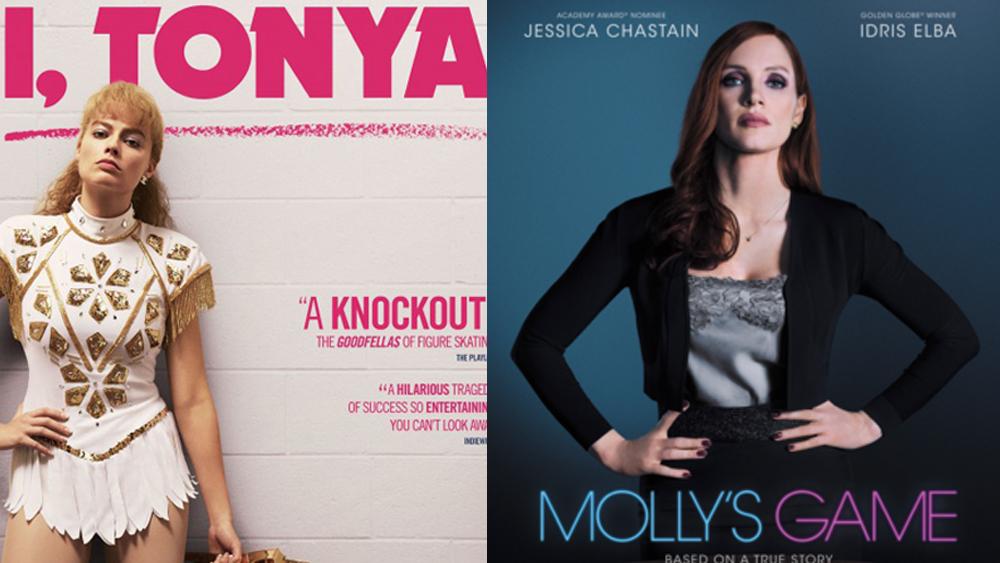 فيلم Molly's Game - فيلم I, Tonya