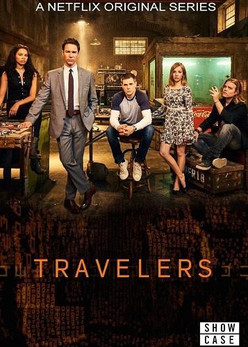 Travelers بوستر
