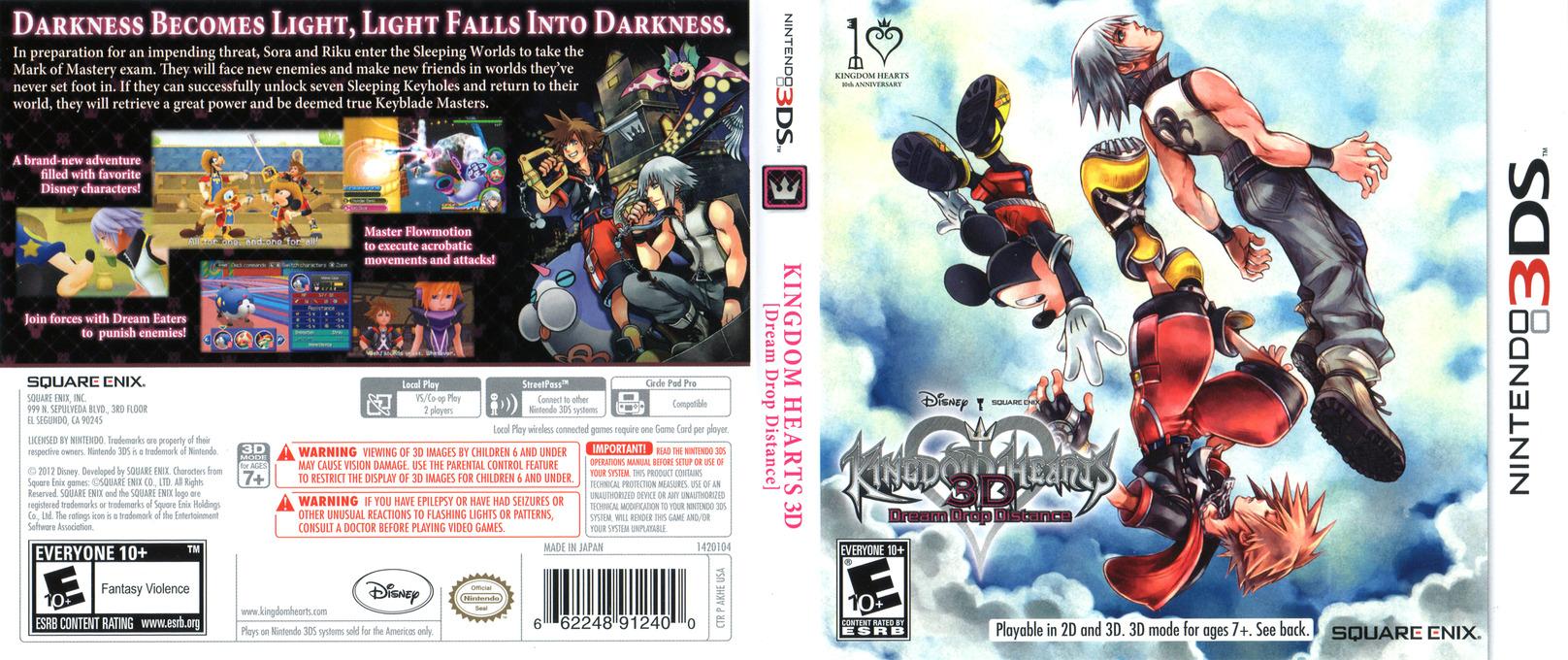  Kingdom Hearts 3D: Dream Drop Distance